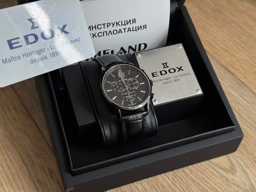 Box papers fresh battery - box,