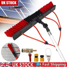 5M Cleaning Brush Kit Telescopic Window & Solar Panel Cleaning Pole Extendable