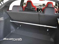 S84070-RTA LAILE BEATRUSH OEM