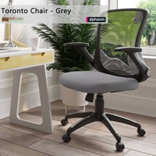 Alphason Toronto Mesh Back