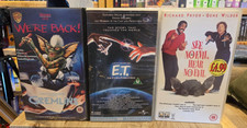 3 x 80s VHS Bundle - GREMLINS - E.T. - SEE NO EVIL, HEAR NO EVIL