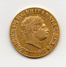 1820 Sovereign, George III