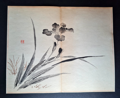 Antique japanese - antique,