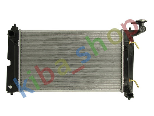 Engine radiator automatic fits - radiator,