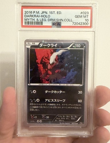 Pokemon tcg darkrai holo - pokemon,