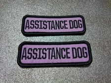 Assistance Dog Patch Rectangle