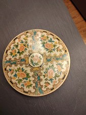 Le Rage British Made Enamelled