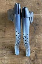 Weinmann AG Drilled Brake Levers - For Side Pull Calipers - 1980s