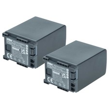 2x Battery for Canon Legria