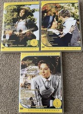 ANNE OF GREEN GABLES TRILOGY DVD 1 2 3 OOP RARE SCHOOL ROMANCE DRAMA MINISERIES 
