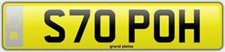 STOP OH NUMBER PLATE S70 POH