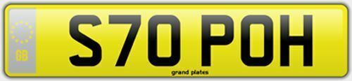 Stop number plate s70 - stop,