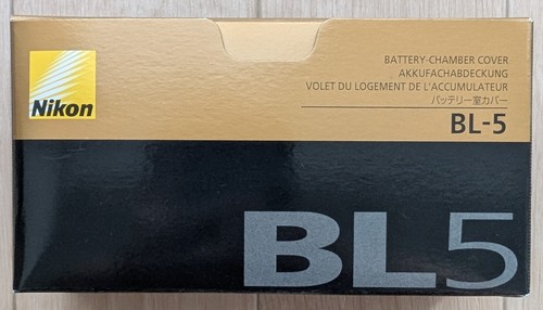 Nikon battery chamber cover - battery,