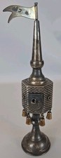 Jewish spice tower besamim box - tower,