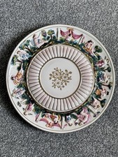 Capodimonte Decorative Porcelain Plate 11 inches 3D Italy 1391.