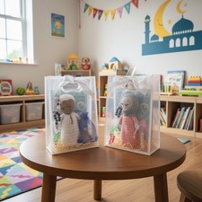 Muslim Ramadan Gifts For Kids