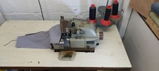 industrial overlocker sewing machine used