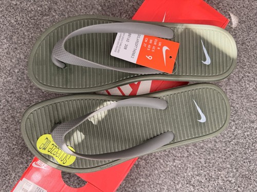Nike carbon green - nike, green/tumbled