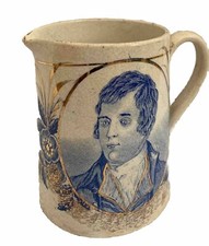 Antique Jug Robbie Burns