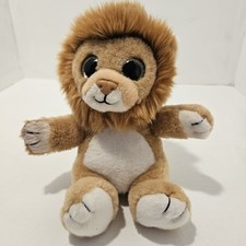 Keel Toys 20cm Sparkle Wild