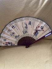 Chinese Folding Hand Fan Large