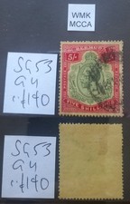 Bermuda stamp 1918-22 MCCA GV