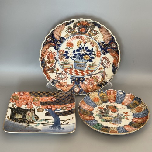 Antique japanese porcelain - antique,