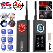 Hidden camera detector anti - detector,