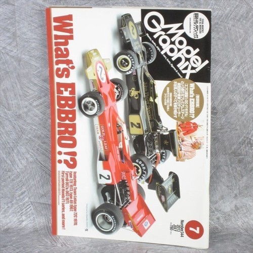 Model graphix 2013 plastic - model,