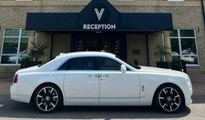 Genuine 21” Rolls Royce
