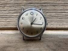 Vintage 80’s Timex Big Q