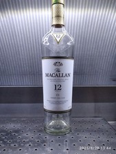 Macallan 12 Year Old Double Cask Empty Whiskey Bottle. No Alcohol.
