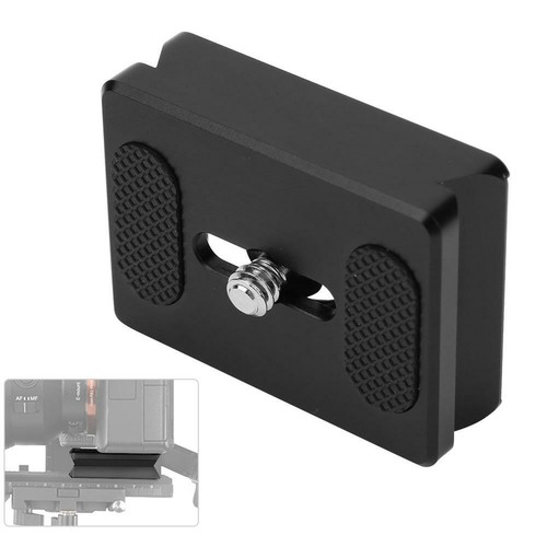 Camera gimbal increased - gimbal, pad