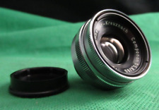 SCHNEIDER KREUZNACH COMPONON 1:5.6 80mm Enlarger Lens