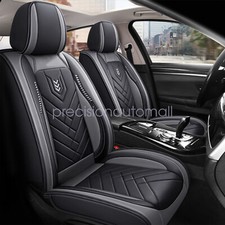Faux Leather 5-Seat Cover