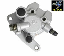 QUAD BIKE ATV FRONT RIGHT