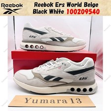 Reebok Ers World Beige Black
