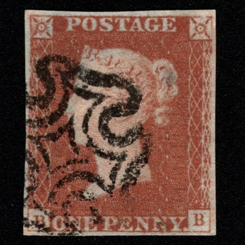 Sg8 red imperf plate - red,