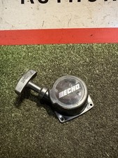 Echo 250es petrol - es-250es,