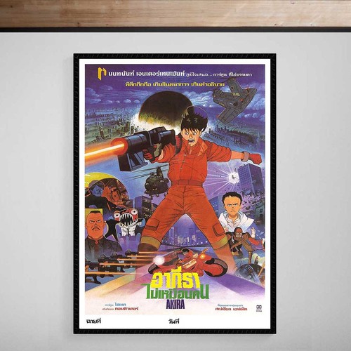 Akira 1988 poster anime manga - akira,