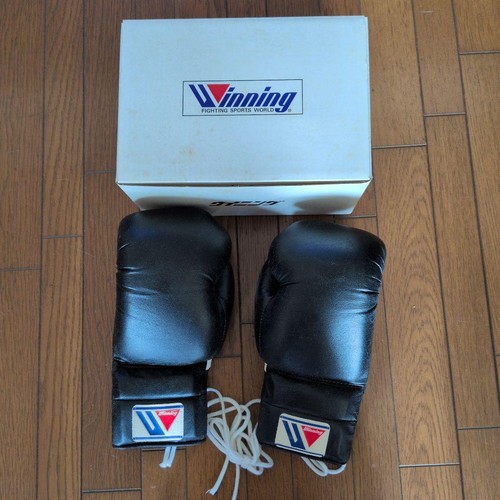 Winning 1500 boxing gloves - winning,