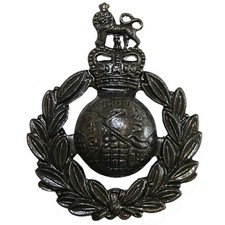 Royal marines other - royal, cap