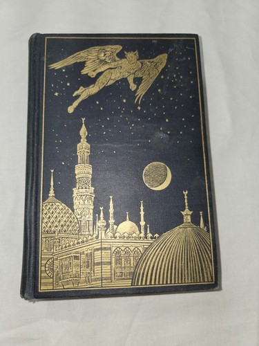 1918 the arabian - 1918,