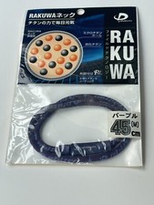 PHITEN RAKUWA Necklace New