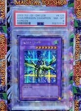 Yugioh Gaia The Dragon Champion Korean LOB-K125 Secret Rare PSA 8 NM