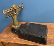 Vintage Avery Shop Scales