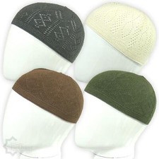 Men Skull Cap Muslim Islamic
