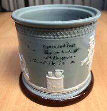 COPELAND LATE SPODE PLANTER /