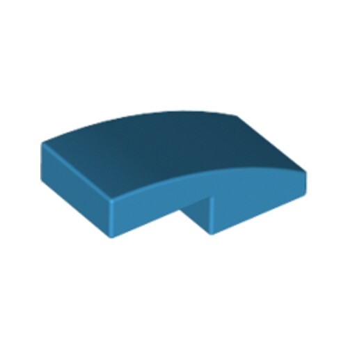 Lego bricks 20x - bricks,