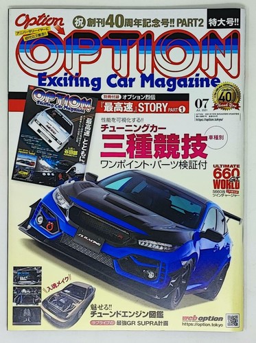 Option exciting car magazine - option,